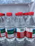农夫山泉 饮用水饮用天然水380ml*24瓶 办公商务会议 塑膜纸箱随机发货 实拍图
