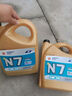 高德润达机油全合成机油 汽车保养汽机油润滑油 N7系列 SN级 5w-20  4L  实拍图