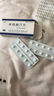 [鑫齐] 辛伐他汀片20mg*20片/盒 实拍图