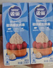 雀巢(Nestle)烘焙原料淡奶油 常温存储易打发蛋糕裱花动物奶油250ml*3 实拍图