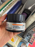 欧莱雅男士哑光塑型发泥发蜡发膏发胶造型持久定型70g 实拍图