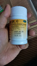 南岛 葡萄糖酸钙片 0.5g*100片  用于预防和治疗钙缺乏症骨质疏松 实拍图