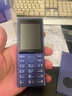 诺基亚（NOKIA）125 4G全网通移动联通电信广电 2.4英寸 老人老年按键直板学生儿童备用手机 双卡双待 蓝色 实拍图
