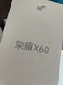 荣耀X50 1.5K超清护眼硬核曲屏 5800mAh超耐久电池 骁龙芯片 一亿像素 8+256 燃橙色 5G手机 国家补贴 实拍图