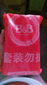 保宁（B&B）婴幼儿宝宝专用尿布洗衣皂新生儿内衣内裤肥皂母婴【到手共6块】 实拍图