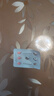 [白云山金戈] 枸橼酸西地那非片 25mg*7片/盒 男科用药【赠疗效险】 实拍图