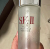 SK-II清莹嫩肤露160ml爽肤水护肤品套装礼盒sk2化妆品全套skii生日礼物 实拍图