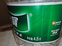 怡宝 饮用水 纯净水4.5L*4桶装水 整箱装 实拍图