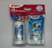 贝亲（Pigeon）奶瓶清洗剂 洗奶嘴果蔬水杯餐具玩具 700ml MA27 实拍图