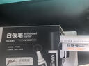 得力(deli)快干油性记号笔 物流用大头笔马克笔 10支/盒(7黑2蓝1红)33187 办公用品 实拍图