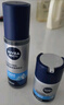 妮维雅（NIVEA）男士升级冰极控油护肤套装(洁面+精华露)补水保湿去油生日礼实用 实拍图