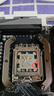 AMD锐龙7 7800X3D游戏处理器8核16线程104MB游戏缓存 加速频率至高5.0GHz盒装CPU 畅玩无畏契约/CSGO 实拍图