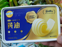 妙可蓝多动物淡味黄油200g 煎牛排烘焙原料 煎烤/涂抹吐司/曲奇饼干烘焙 实拍图