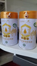 京觅京东自有品牌·新疆有机纯骆驼奶粉糖友尿糖可喝送礼礼盒300g*2罐 实拍图
