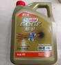 嘉实多（Castrol）极护智E版 全合成机油 汽机油润滑油 5W-40 SP A3/B4 4L 汽车保养 实拍图