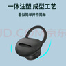 Masentek ES26耳机塞耳帽 适用于华为B6/B3/B2/B5/B7手环 HUAWEI耳机套硅胶运动防滑防掉落配件 小号黑1个装 实拍图