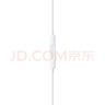 Apple/苹果 采用 (USB-C)的EarPods耳机 有线耳机 苹果耳机 适用iPhone/iPad//Mac 苹果手机 实拍图