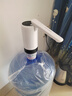 荣事达抽水器桶装水电动上水器纯净水桶取水器吸水器饮水机抽水泵压水器 折叠更卫生+耐用快出水 实拍图