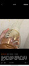 missbaby电动吸奶器全自动挤拔奶器便携一体式吸乳器孕妇产后按摩催乳 实拍图