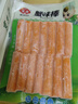 安井  蟹味棒 235g 1包 鱼糜含量50% 火锅烧烤关东煮麻辣烫食材 实拍图