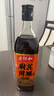 老恒和十年陈酿厨用花雕750ml 15度烹饪黄酒提香增鲜解腻料酒调味料  实拍图