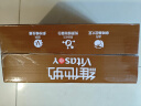 维他奶巧克力味豆奶饮料植物蛋白饮料250ml*16盒 礼盒装 年货节送礼 实拍图