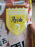 KOOGIS马油足膜去死皮角质老茧脱皮保湿脚后跟干裂皲裂一次性脚膜套10片 实拍图