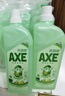 斧头牌（AXE）金骏青梅果蔬餐具净洗洁精1.01kg*3（泵+补补）6大零添加 实拍图