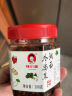 辣小董腊肉外婆菜288g湖南特产下饭菜拌饭拌面即食萝卜干酱腌菜咸菜榨菜 实拍图