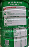 雀巢（Nestle）怡养健心鱼油中老年奶粉高钙800g罐装富硒成人奶粉送礼送长辈 实拍图