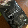 悦谷百味 有机黑全麦粉3斤（纯黑全麦面 粗粮杂粮面粉 全麦面包馒头粉） 实拍图