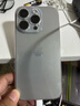 第一卫 DIVI【配钢化膜丨冰透款】适用苹果14手机壳iphone14保护套镜头全包硅胶透明超薄气囊防摔软壳 实拍图