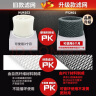 飞利浦（PHILIPS）加湿器HU4803HU48014813HU4102升级FY2401过滤网滤芯 实拍图