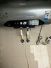 美的（Midea）【亲肤活水Q5S】60L电热水器 瞬热洗富锶养肤温泉浴 免换镁棒3200W速热家用储水式国家补贴20% 实拍图