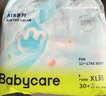 babycare艺术大师拉拉裤成长裤XL码28片(12-17kg) 婴儿尿不湿瞬吸干爽透气 实拍图