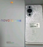 华为nova 12活力版 国家补贴15% 6.88mm超薄潮美直屏 前置6000万超广角 256GB 冰川白 鸿蒙智能手机 实拍图