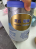 惠氏（Wyeth）铂臻助力脑力学习进口DHA儿童成长奶粉4段（3岁以上）780g 实拍图
