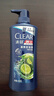 清扬（CLEAR）男士去屑洗发水清爽控油型500g 父亲节礼物 京东直送 实拍图