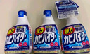 花王（KAO）强力除霉剂400ml 浴室墙面墙体除霉喷雾啫喱去霉斑霉菌清除清洗剂 实拍图