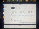 极空间私有云Z4Pro+ 16G版 32T四盘位Nas智能家庭娱乐企业办公网络存储服务器(搭配2块酷狼Pro 16TB硬盘) 实拍图