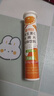 康恩贝 维生素c泡腾片 4g*20片 VC果味饮品 甜橙味 实拍图