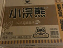 统一小浣熊 番茄红烩味干脆面 35g*30包 整箱装儿时美食干脆面方便面 实拍图