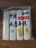 云山半宁波水磨年糕条4斤炒年糕条方便速食材宁波慈城特产部队火锅配料 实拍图