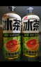 可口可乐（Coca-Cola）芬达 Fanta 苹果味汽水 碳酸饮料500/600ml*12瓶 整箱装 实拍图