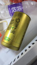 乐品乐茶茉莉飘雪茉莉花茶叶冷泡特级碧螺春2025新茶横县新茶春茶绿茶250g 实拍图