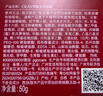 玉兰油（OLAY）大红瓶面霜50g抗皱紧致抗衰老女士保湿面霜生日礼物送女友 实拍图