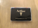 旗牌（Shachihata）Artline 办公财务金属印章印台铜章印台油性墨水印尼印台印泥 106*67mm 大号红色 EHP-3 实拍图
