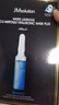 JMsolution肌司研悦活沁润燕窝面膜尊享版30ml*10片 深层保湿 实拍图