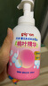 贝亲（Pigeon）洗发水沐浴露 含桃叶精华 婴儿洗发沐浴二合一 500ml IA209 实拍图