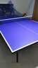 双鱼 乒乓球桌室内家用可折叠乒乓球台（ 京仓速发+网架）耐用JD500 实拍图